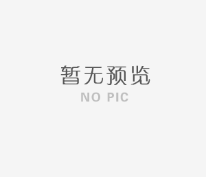 2021年注册会计师全国统一考试通知